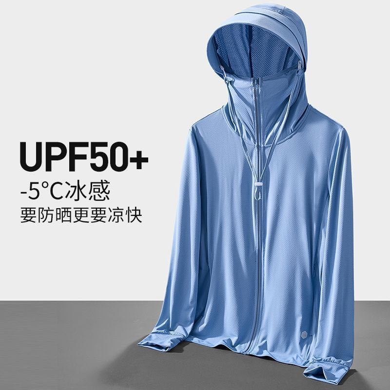 New Ice Silk Sun Protection Ja - đánh giá và giá Fishing Jacket Waterproof