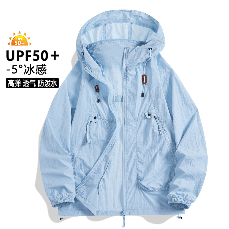 UPF50+ Men Sun Protection Jack - đánh giá và giá Fishing Jacket Waterproof