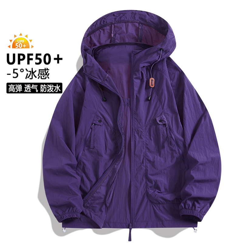 UPF50+ Men Sun Protection Jack - đánh giá và giá Fishing Jacket Waterproof