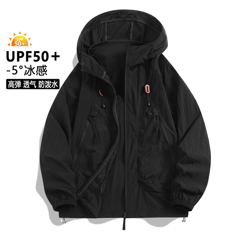 UPF50+ Men Sun Protection Jack - đánh giá và giá Fishing Jacket Waterproof