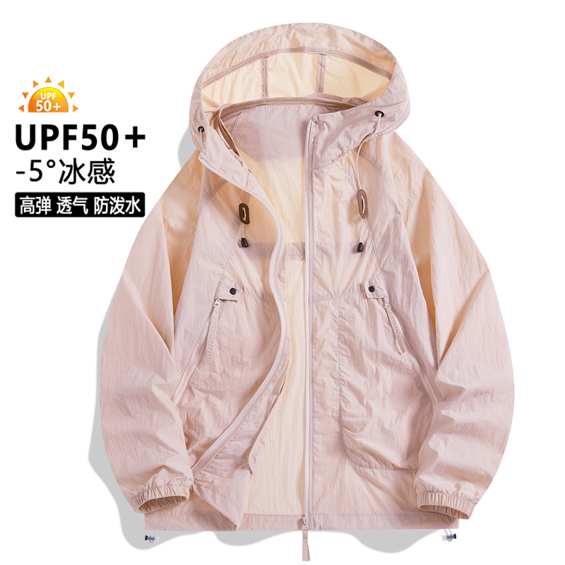 UPF50+ Men Sun Protection Jack - đánh giá và giá Fishing Jacket Waterproof